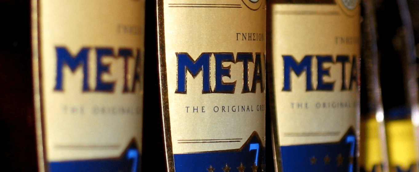 Metaxa: 5 Alternativen für das Getränk im Rezept